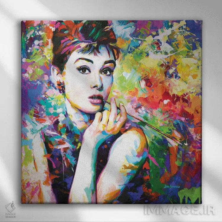 تابلو آدری هپبورن ۲ اثر لئون دوونیس - نمای روبهرو روی دیوار