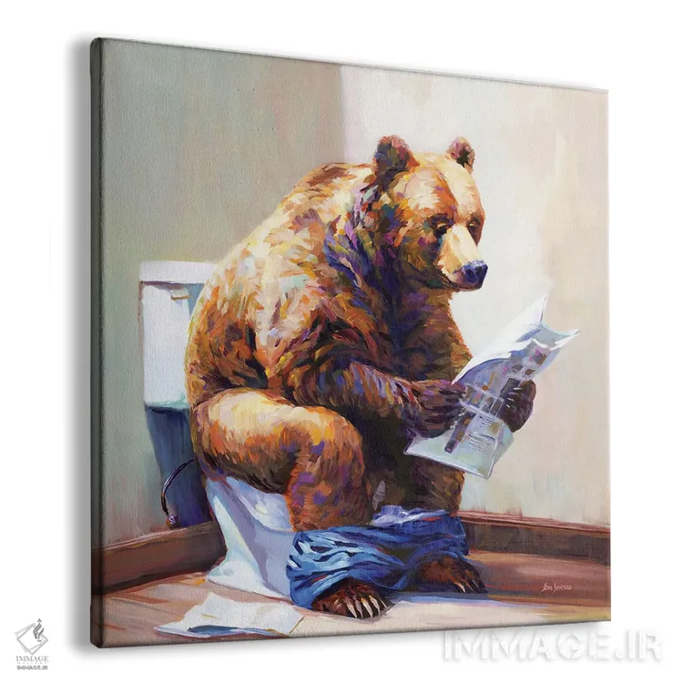 تابلو خوب خرس باخبر (طنز) اثر لئون دوونیس - نمای پرسپکتیو محصول