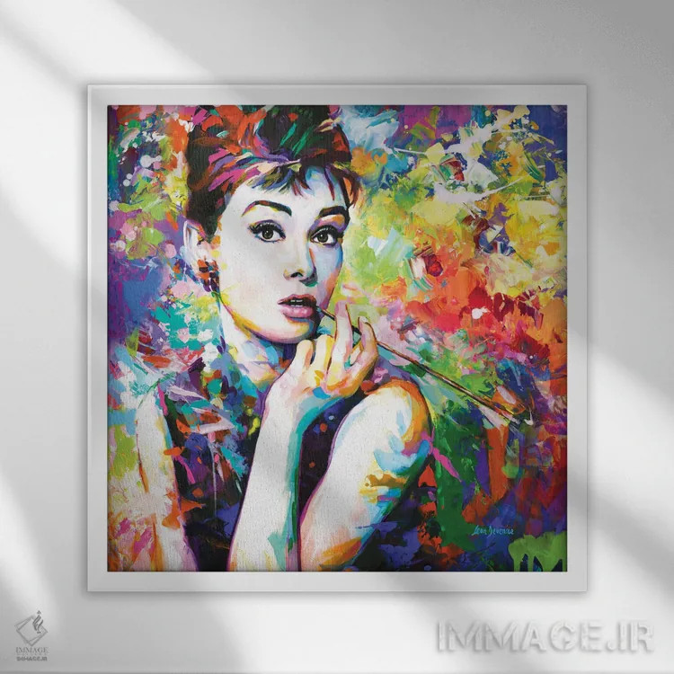 تابلو آدری هپبورن ۲ اثر لئون دوونیس - نمای قابدار سفید