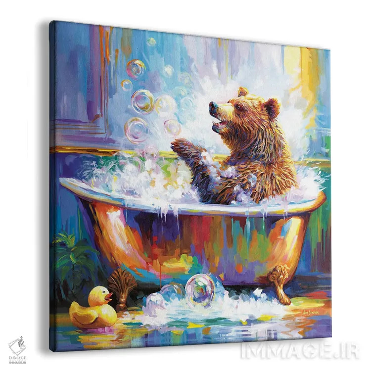 تابلو خرس شاد در وان حمام اثر لئون دوونیس - نمای پرسپکتیو محصول