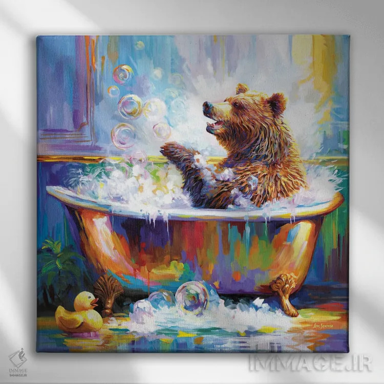 تابلو خرس شاد در وان حمام اثر لئون دوونیس - نمای روبهرو روی دیوار