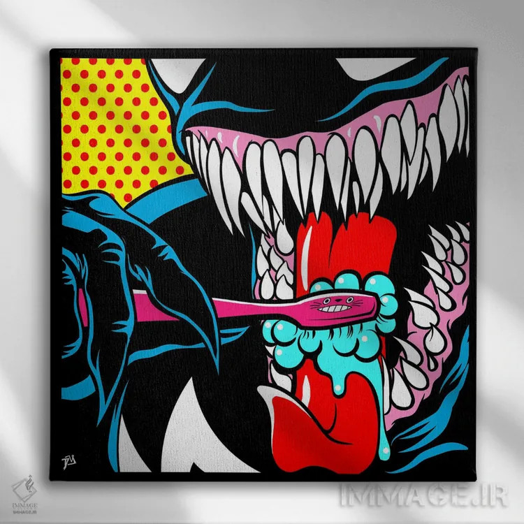 تابلو یک دهان بزرگ و تمیز I اثر داوی آلوِس - نمای روبهرو روی دیوار