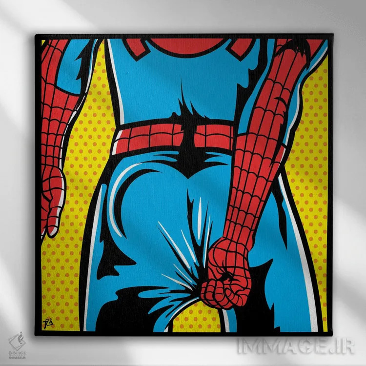 تابلو مشکل عنکبوت اثر داوی آلوِس - نمای روبهرو روی دیوار