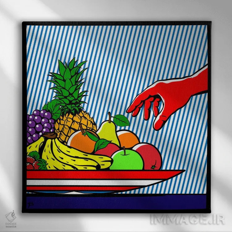 تابلو کاسه میوه آمریکایی اثر داوی آلوِس - نمای روبهرو روی دیوار