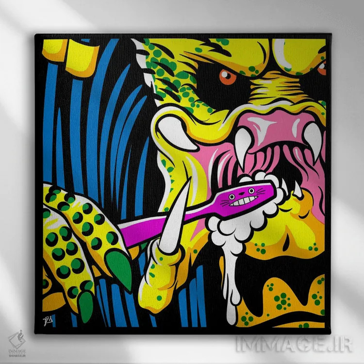 تابلو یک دهان بزرگ و تمیز II اثر داوی آلوِس - نمای روبهرو روی دیوار