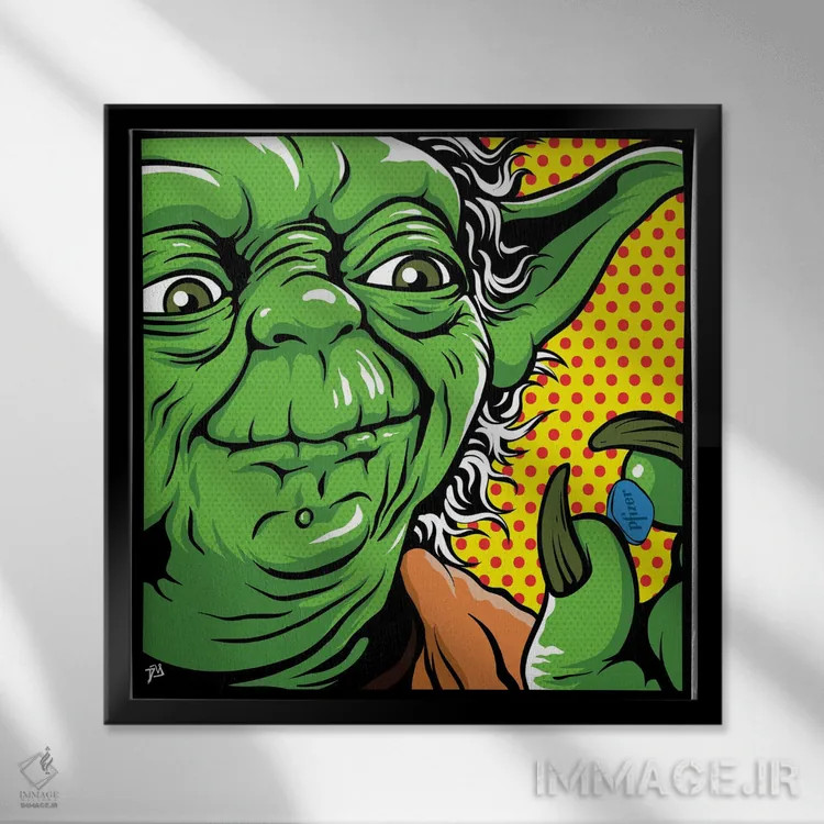 تابلو باشد که نیرو... اثر داوی آلوِس - نمای قابدار مشکی