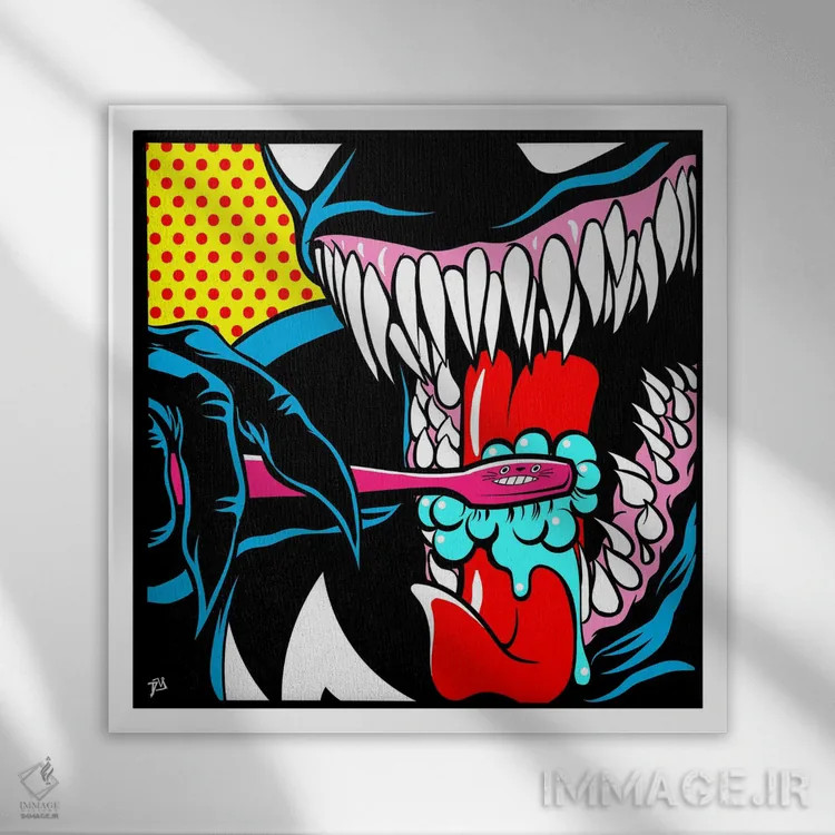 تابلو یک دهان بزرگ و تمیز I اثر داوی آلوِس - نمای قابدار سفید