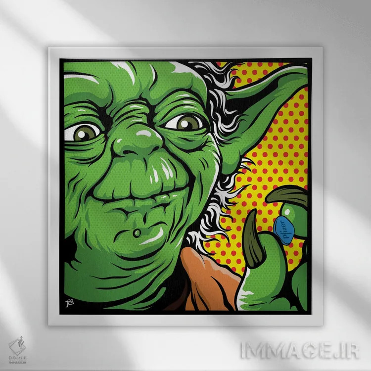 تابلو باشد که نیرو... اثر داوی آلوِس - نمای قابدار سفید