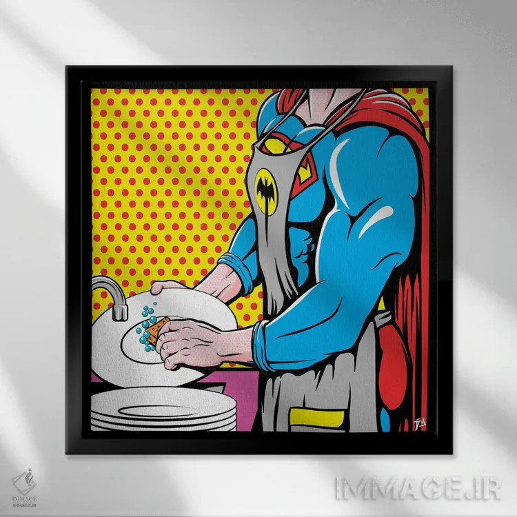 تابلو روال فوقالعاده اثر داوی آلوِس - نمای قابدار مشکی