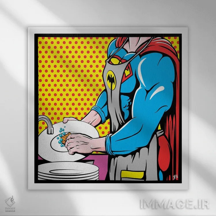 تابلو روال فوقالعاده اثر داوی آلوِس - نمای قابدار سفید