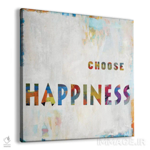 تابلو خوشبختی را انتخاب کن (رنگی) اثر جیمی مکداول - نمای پرسپکتیو محصول