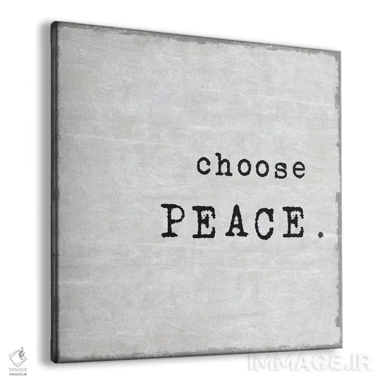 تابلو آرامش را انتخاب کن اثر جیمی مکداول - نمای پرسپکتیو محصول