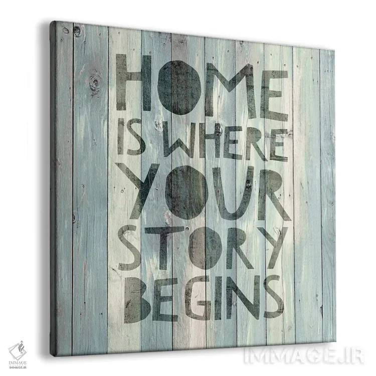 تابلو خانه جاییست که داستانت شروع میشود (روی چوب) اثر جیمی مکداول - نمای پرسپکتیو محصول