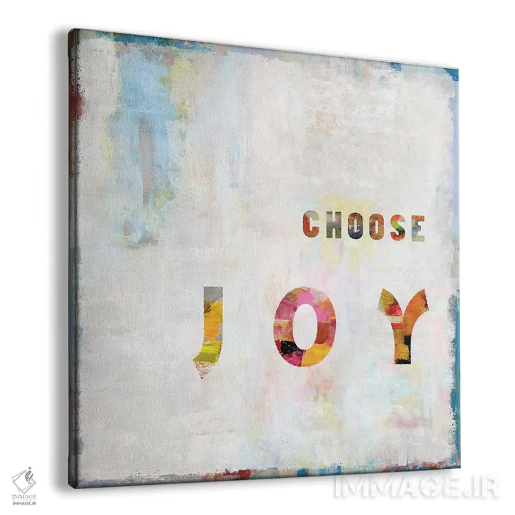 تابلو شادی را انتخاب کن (رنگی) اثر جیمی مکداول - نمای پرسپکتیو محصول