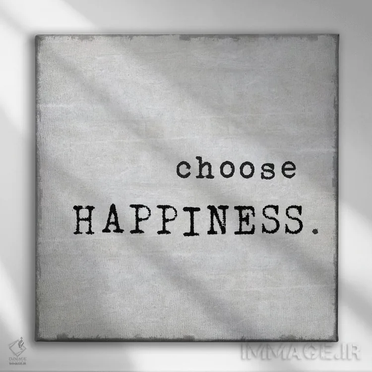 تابلو خوشبختی را انتخاب کن اثر جیمی مکداول - نمای روبهرو روی دیوار