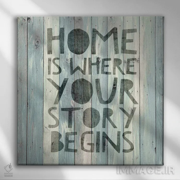 تابلو خانه جاییست که داستانت شروع میشود (روی چوب) اثر جیمی مکداول - نمای روبهرو روی دیوار