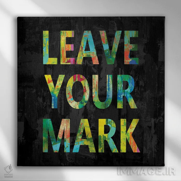 تابلو اثر خود را بهجا بگذار (رنگی) اثر جیمی مکداول - نمای روبهرو روی دیوار