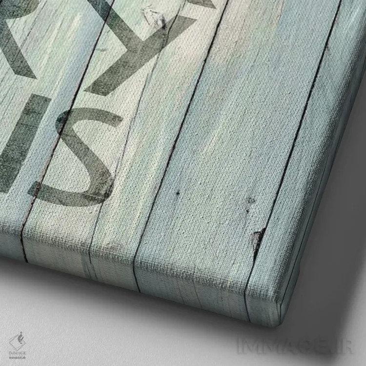 تابلو خانه جاییست که داستانت شروع میشود (روی چوب) اثر جیمی مکداول - نمای نزدیک بافت بوم