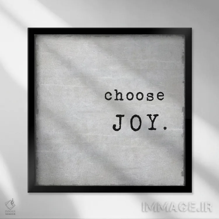 تابلو شادی را انتخاب کن اثر جیمی مکداول - نمای قابدار مشکی