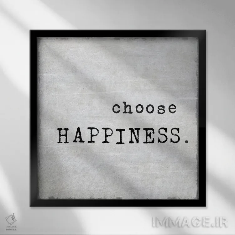 تابلو خوشبختی را انتخاب کن اثر جیمی مکداول - نمای قابدار مشکی