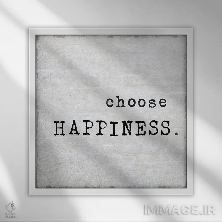 تابلو خوشبختی را انتخاب کن اثر جیمی مکداول - نمای قابدار سفید