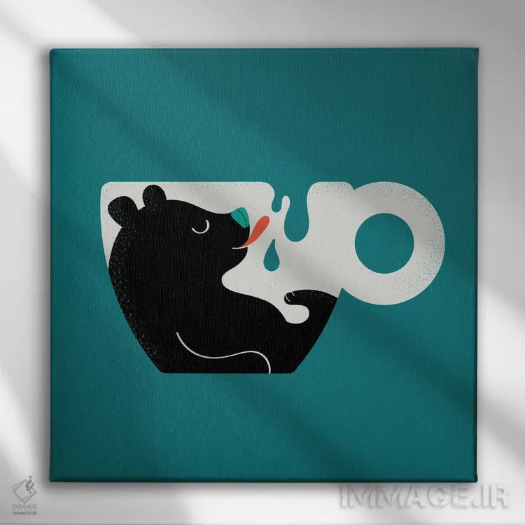 تابلو خرس تنبل لذتبرنده از شیر اثر دوزال - نمای روبهرو روی دیوار