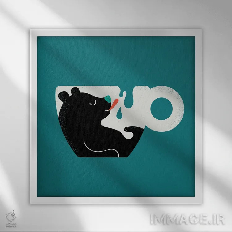 تابلو خرس تنبل لذتبرنده از شیر اثر دوزال - نمای قابدار سفید