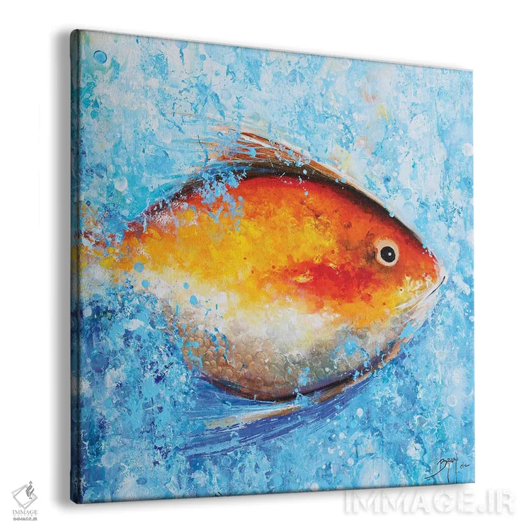 تابلو ماهی زرد اثر اریک برونی - نمای پرسپکتیو محصول