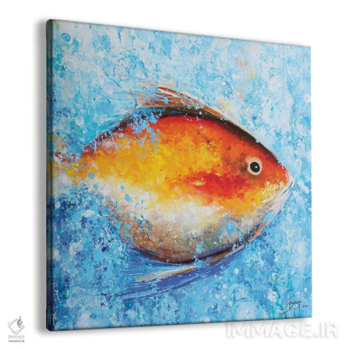تابلو ماهی زرد اثر اریک برونی - نمای پرسپکتیو محصول