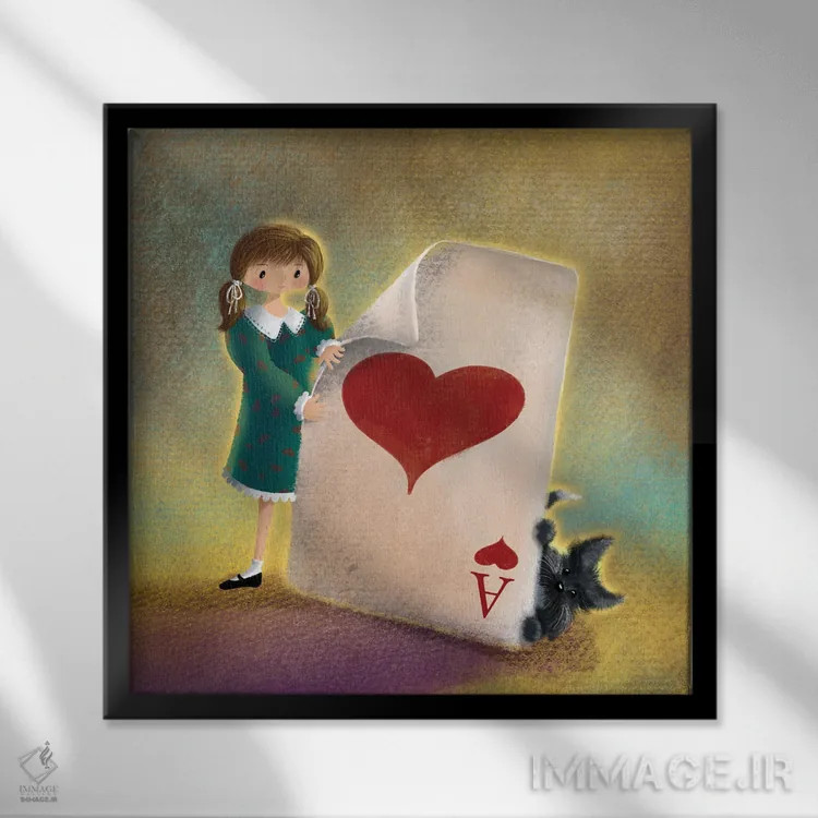 تابلو آس دل اثر الی بیکزاده - نمای قابدار مشکی