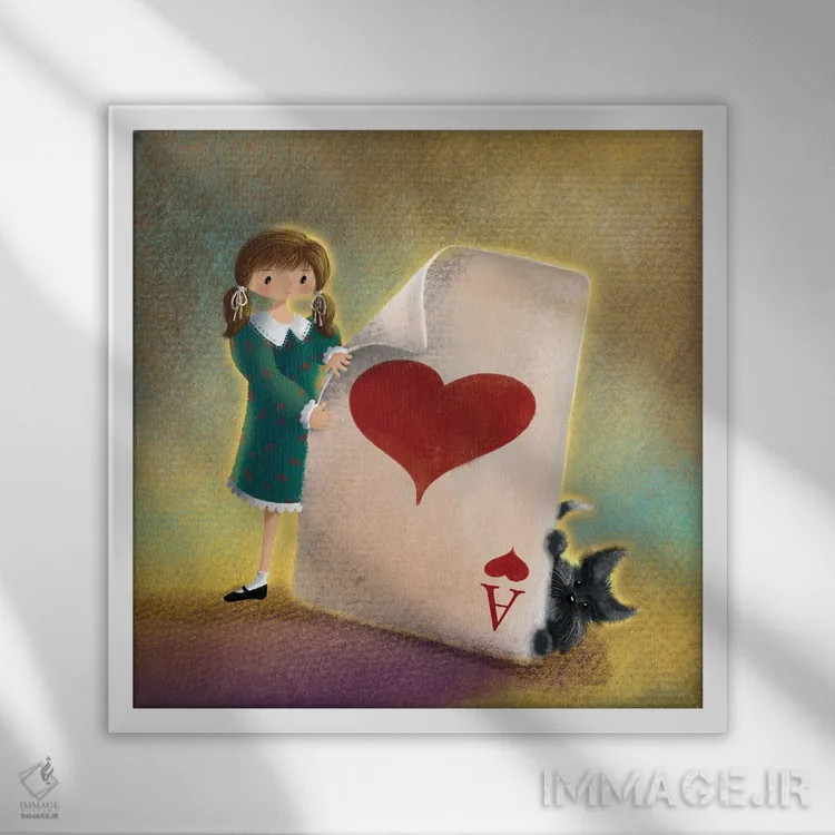 تابلو آس دل اثر الی بیکزاده - نمای قابدار سفید