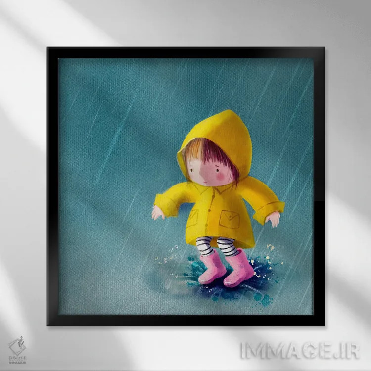 تابلو لذت پریدن در گودال آب اثر الی بیکزاده - نمای قابدار مشکی