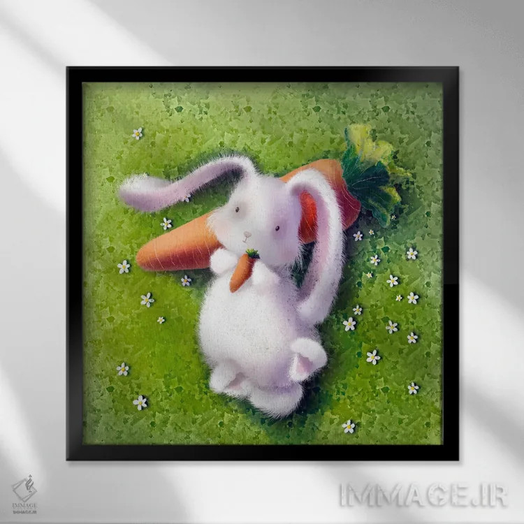 تابلو خرگوش کوچولوی من اثر الی بیکزاده - نمای قابدار مشکی