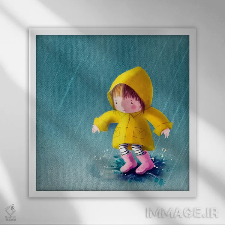 تابلو لذت پریدن در گودال آب اثر الی بیکزاده - نمای قابدار سفید