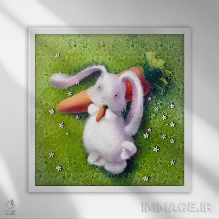 تابلو خرگوش کوچولوی من اثر الی بیکزاده - نمای قابدار سفید