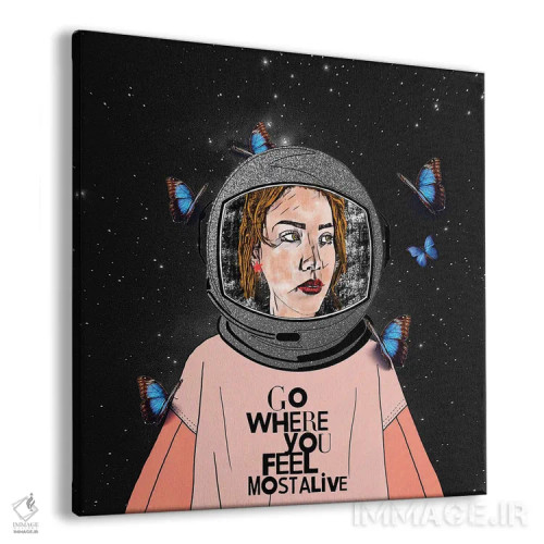 تابلو اینجا برو که بیش از همیشه احساس زندگی میکنی اثر اریکا سی. برادرز - نمای پرسپکتیو محصول