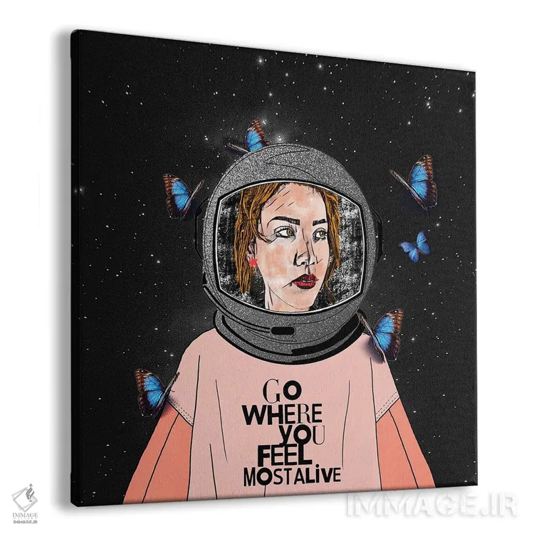 تابلو اینجا برو که بیش از همیشه احساس زندگی میکنی اثر اریکا سی. برادرز - نمای پرسپکتیو محصول