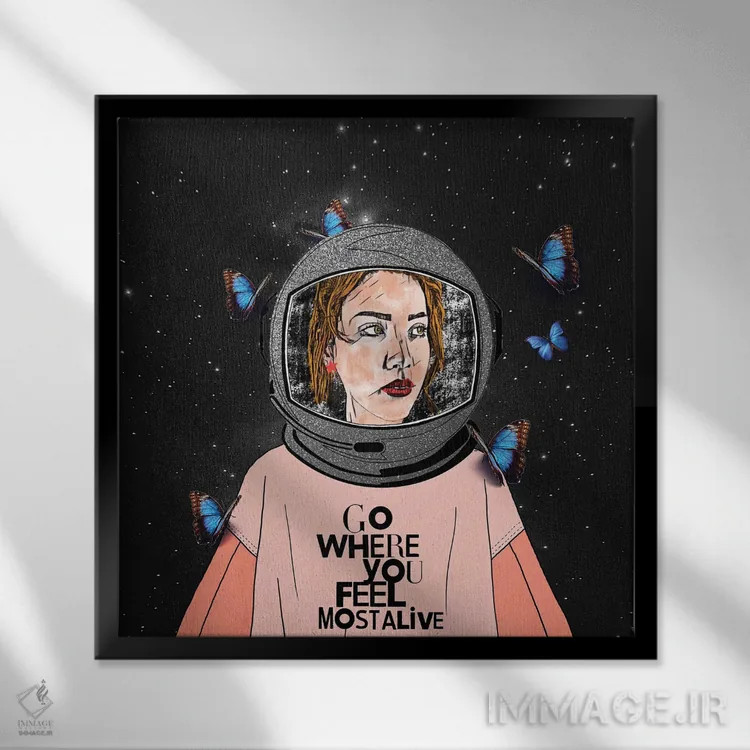 تابلو اینجا برو که بیش از همیشه احساس زندگی میکنی اثر اریکا سی. برادرز - نمای قابدار مشکی