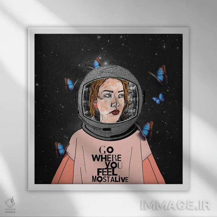 تابلو اینجا برو که بیش از همیشه احساس زندگی میکنی اثر اریکا سی. برادرز - نمای قابدار سفید