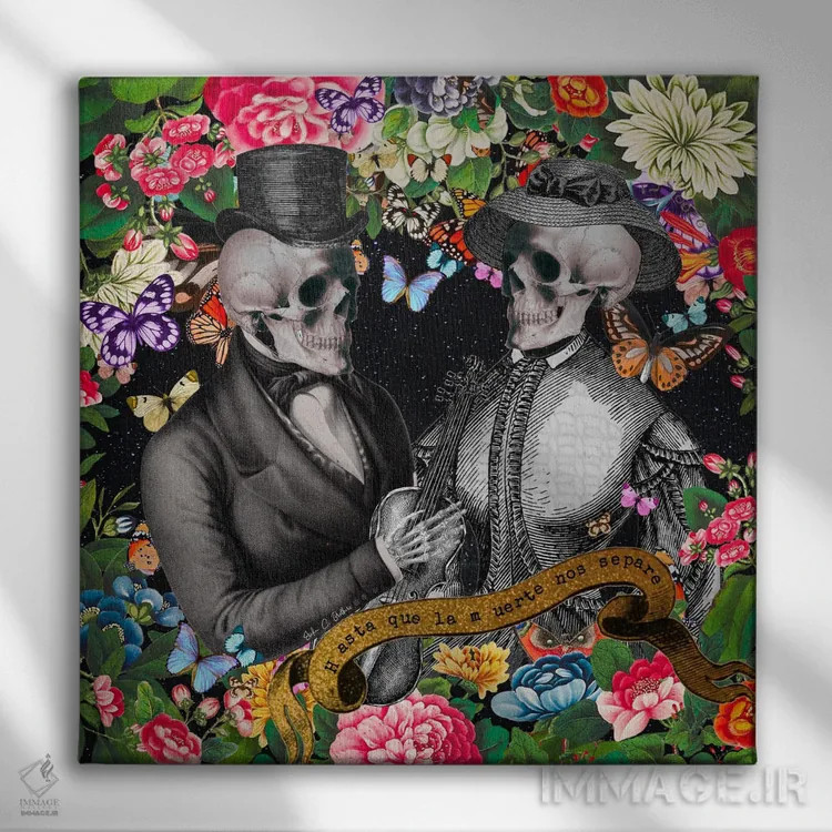 تابلو تا زمانی که مرگ ما را جدا کند (اسپانیایی) اثر اریکا سی. برادرز - نمای روبهرو روی دیوار