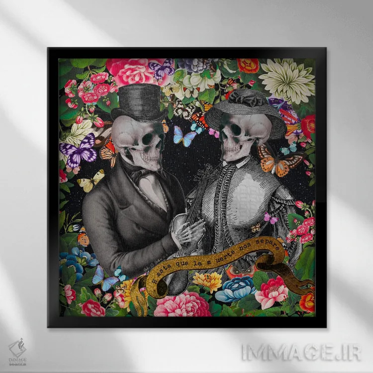 تابلو تا زمانی که مرگ ما را جدا کند (اسپانیایی) اثر اریکا سی. برادرز - نمای قابدار مشکی