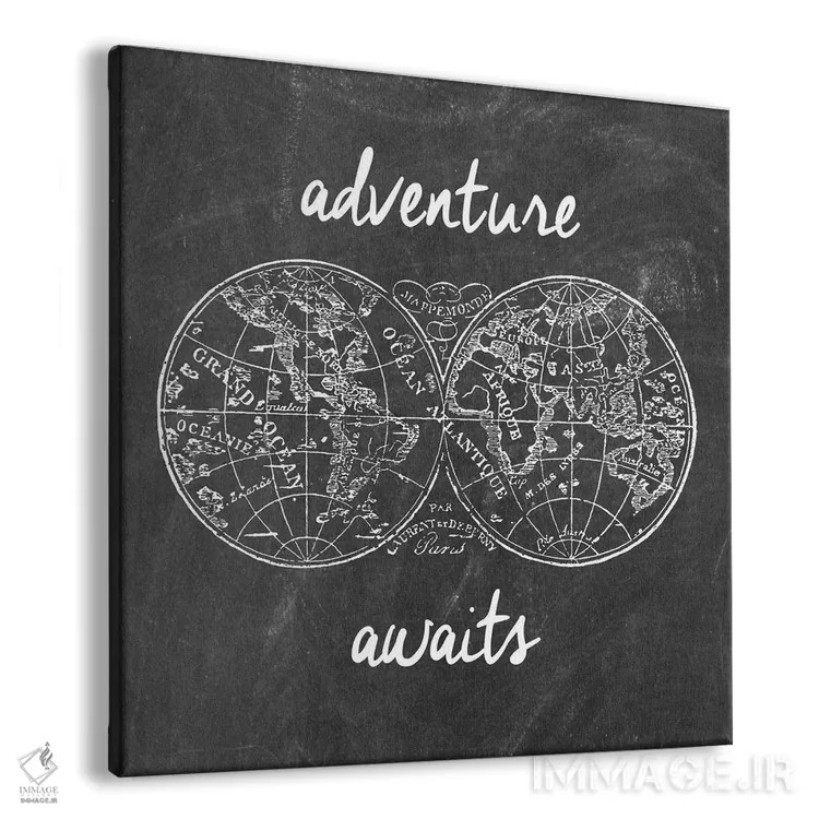 تابلو ماجراجویی در انتظار است I اثر ارین کلارک - نمای پرسپکتیو محصول