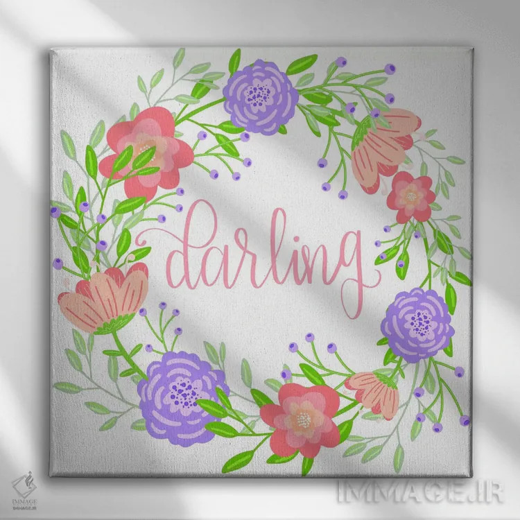 تابلو باغ افسونشده II اثر امیلی کرامول - نمای روبهرو روی دیوار