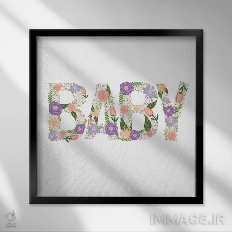 تابلو باغ افسونشده I اثر امیلی کرامول - نمای قابدار مشکی