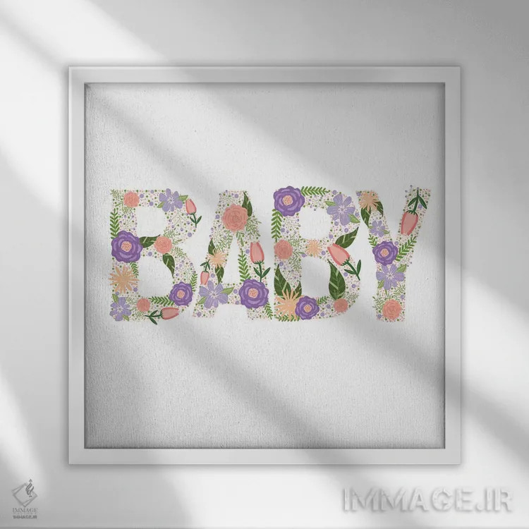 تابلو باغ افسونشده I اثر امیلی کرامول - نمای قابدار سفید