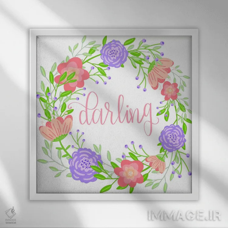 تابلو باغ افسونشده II اثر امیلی کرامول - نمای قابدار سفید