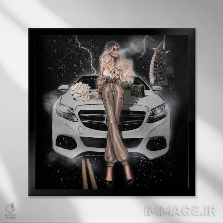 تابلو دختر مدگرا با مرسدس اثر ارین فلیس - نمای قابدار مشکی