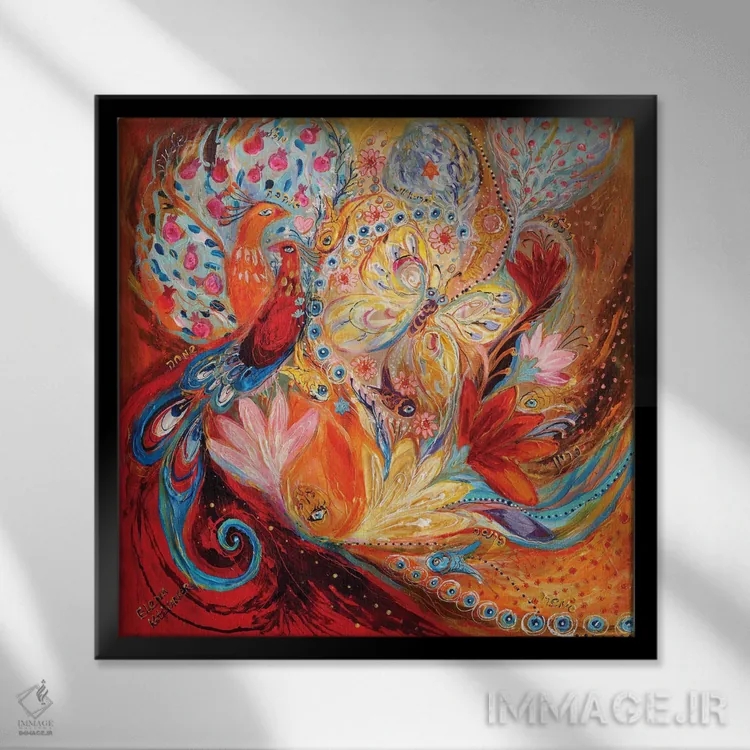 تابلو چهار عنصر III: آتش اثر النا کوتلیارکر - نمای قابدار مشکی