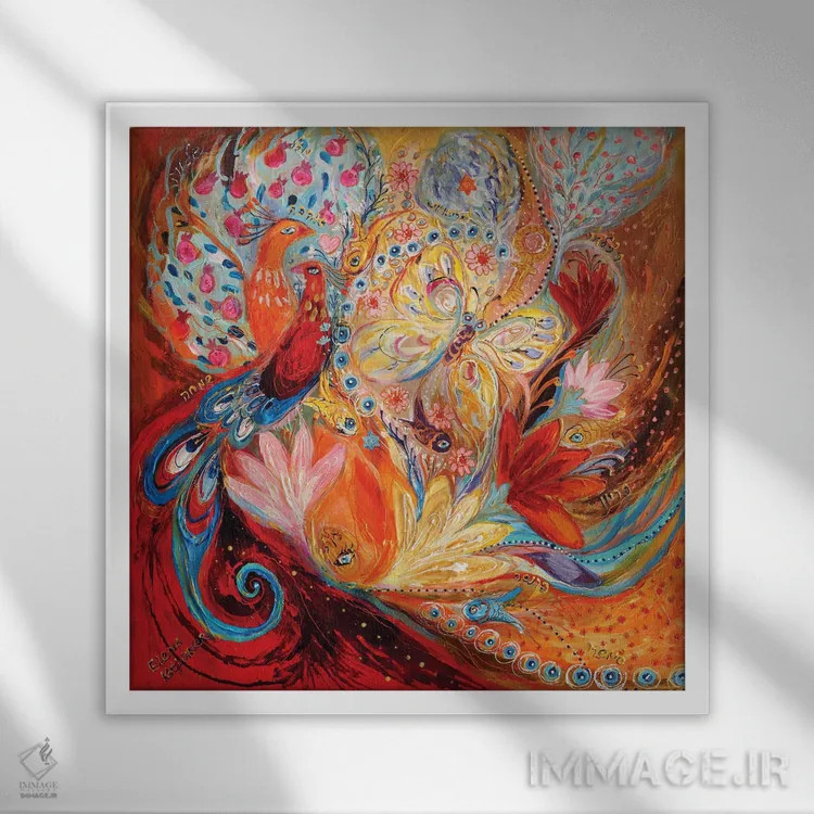 تابلو چهار عنصر III: آتش اثر النا کوتلیارکر - نمای قابدار سفید