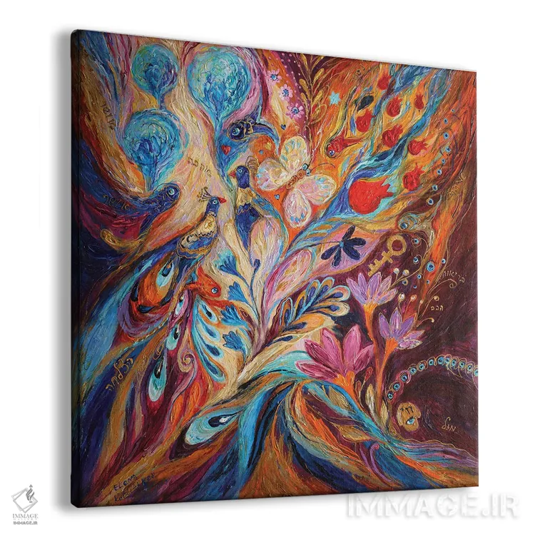 تابلو طوفان شوم II اثر النا کوتلیارکر - نمای پرسپکتیو محصول